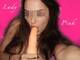 Private Photo of Naughty_Pink